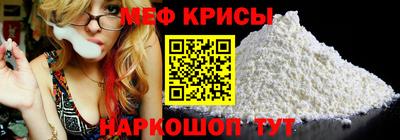 mdpv Кимры