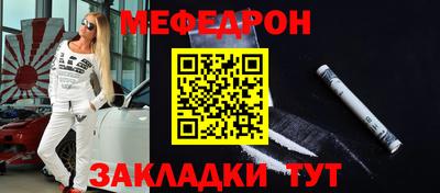 mdpv Кимры