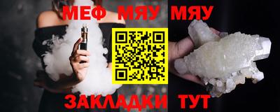 mdpv Кимры