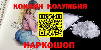 первитин Кингисепп
