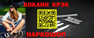 первитин Кингисепп