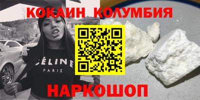 альфа пвп Кинель