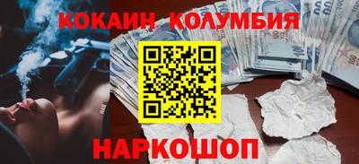 mdpv Кимры