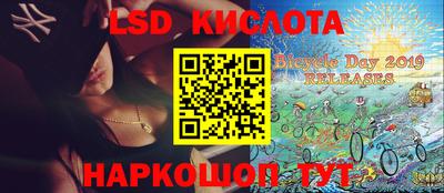 mdpv Кимры