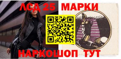 альфа пвп Кинель