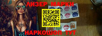 первитин Кингисепп