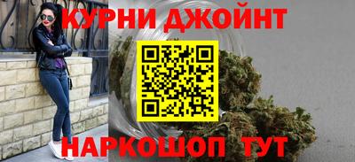 первитин Кингисепп