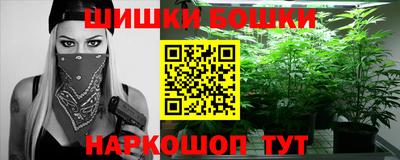 mdpv Кимры