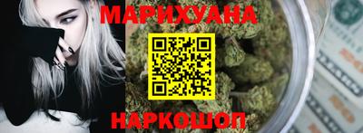 первитин Кингисепп