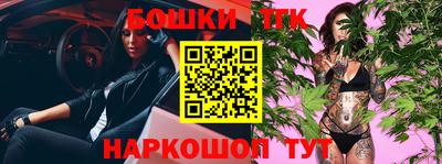 альфа пвп Кинель