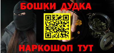 mdpv Кимры