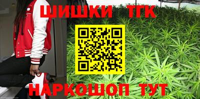 первитин Кингисепп