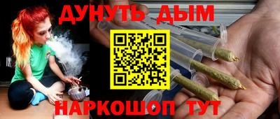 mdpv Кимры