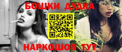 первитин Кингисепп