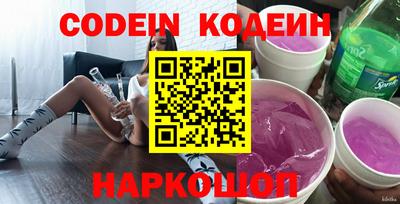 mdpv Кимры