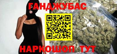 mdpv Кимры