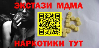 первитин Кингисепп