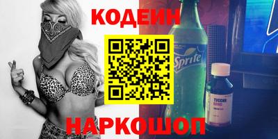 альфа пвп Кинель