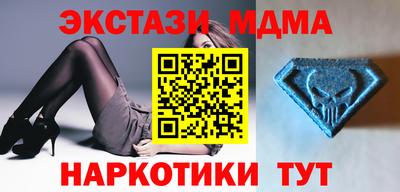 альфа пвп Кинель