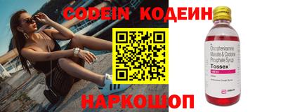 первитин Кингисепп