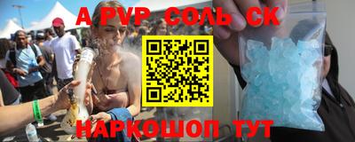 mdpv Кимры