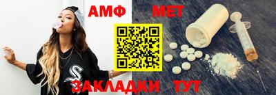 mdpv Кимры