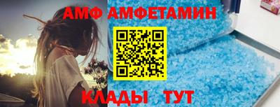 альфа пвп Кинель