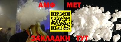 альфа пвп Кинель