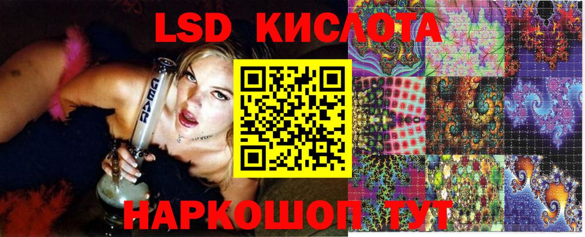 Марки N-bome  Наркотические марки 1,8мг  Наркотические марки 1,8мг  Вход с VPN  цены   Валуйки 